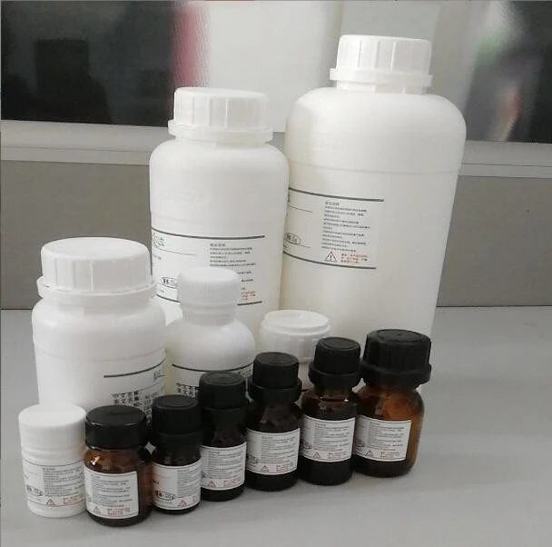 CAS No.4152-90-3 | 3-Chlorobenzylamine